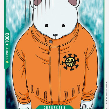 Bepo [Starter Deck: Worst Generation]