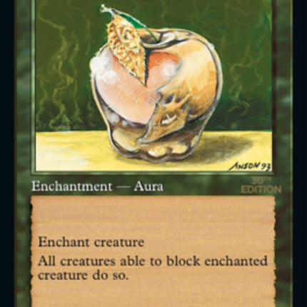 Lure (Retro) [30th Anniversary Edition]