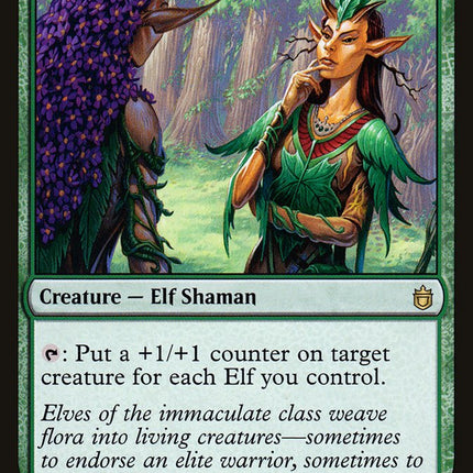 Immaculate Magistrate [Commander Anthology]