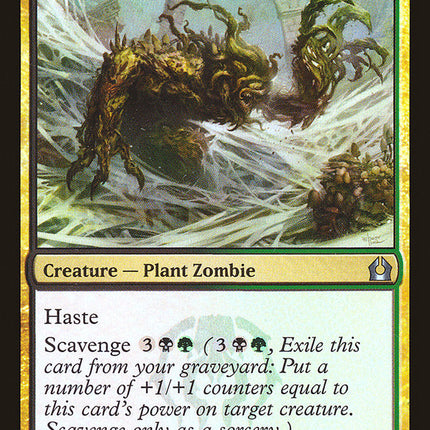 Dreg Mangler (Gift Box) [Return to Ravnica Promos]