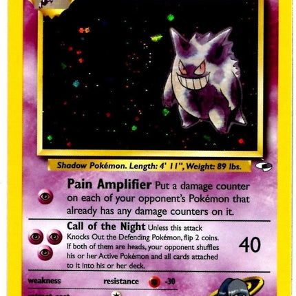 Sabrina's Gengar (14/132) [Gym Heroes Unlimited]