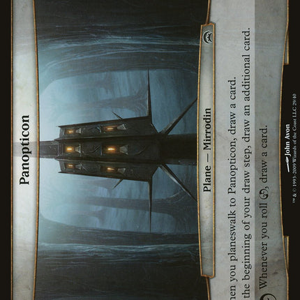 Panopticon (Planes) [Planechase Planes]