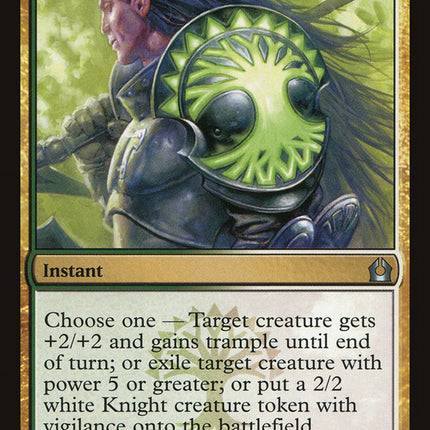Selesnya Charm [Return to Ravnica]