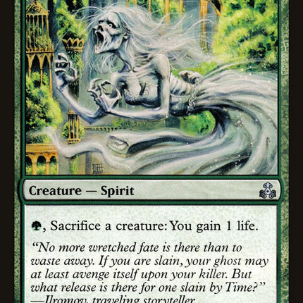 Starved Rusalka [Guildpact]
