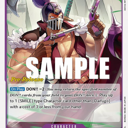 Daifugo [Paramount War Pre-Release Cards]