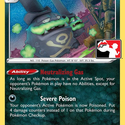 Galarian Weezing (113/192) [Prize Pack Series One]