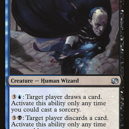 Dimir Guildmage [Modern Masters 2015]