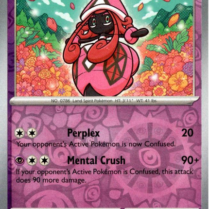 Tapu Lele (092/191) [Scarlet & Violet: Surging Sparks]
