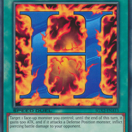 H - Heated Heart [SGX2-ENA13] Common