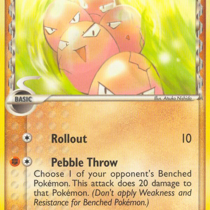 Exeggcute (65/110) (Delta Species) [EX: Holon Phantoms]