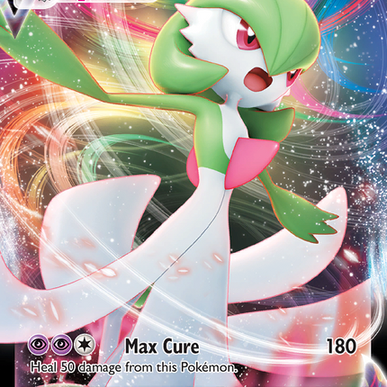 Gardevoir VMAX (017/073) [Sword & Shield: Champion's Path]