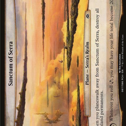 Sanctum of Serra (Planes) [Planechase Anthology Planes]
