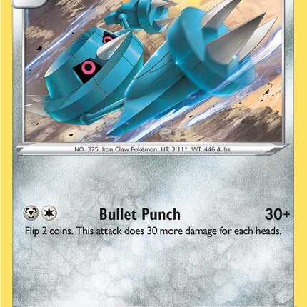 Metang (118/195) [Sword & Shield: Silver Tempest]