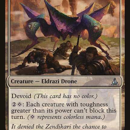 Immobilizer Eldrazi [Oath of the Gatewatch]