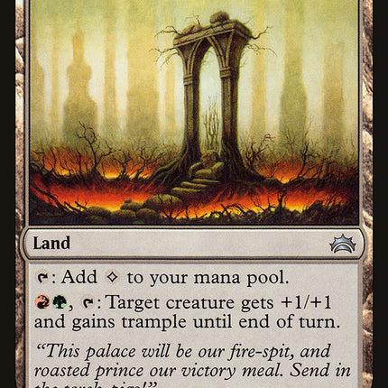 Skarrg, the Rage Pits [Planechase Anthology]