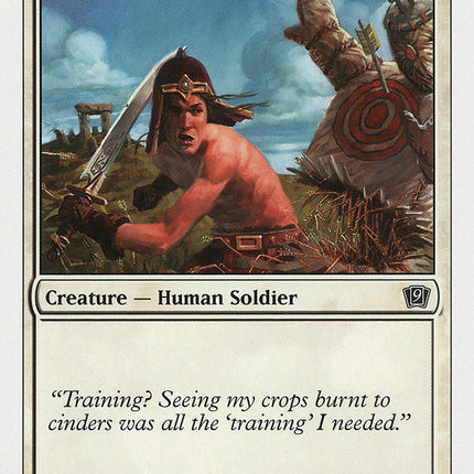 Eager Cadet [Ninth Edition]