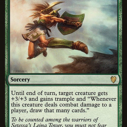 Hunter's Prowess [Commander 2017]