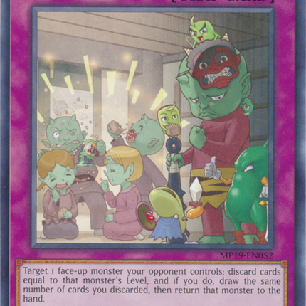 Mamemaki [MP19-EN052] Common