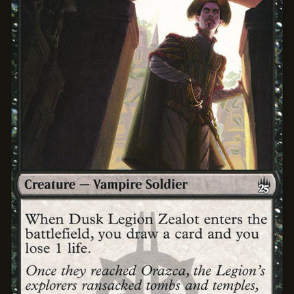 Dusk Legion Zealot [Masters 25]