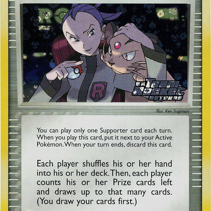 Rocket's Admin. (86/109) (Stamped) [EX: Team Rocket Returns]
