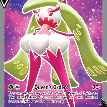 Tsareena V (246/264) [Sword & Shield: Fusion Strike]