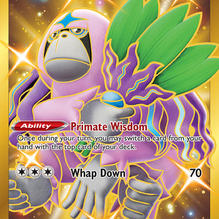 Oranguru (199/185) [Sword & Shield: Vivid Voltage]