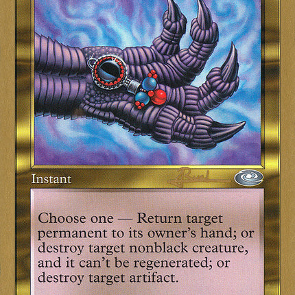 Crosis's Charm (Antoine Ruel) [World Championship Decks 2001]