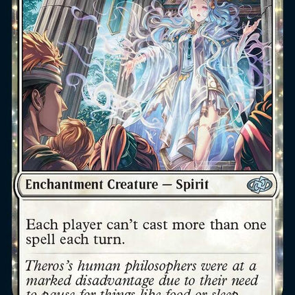 Eidolon of Rhetoric [Jumpstart 2022]