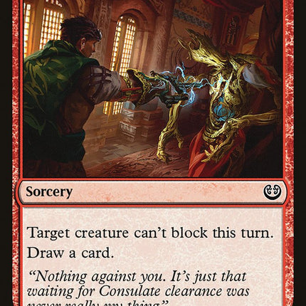 Renegade Tactics [Kaladesh]