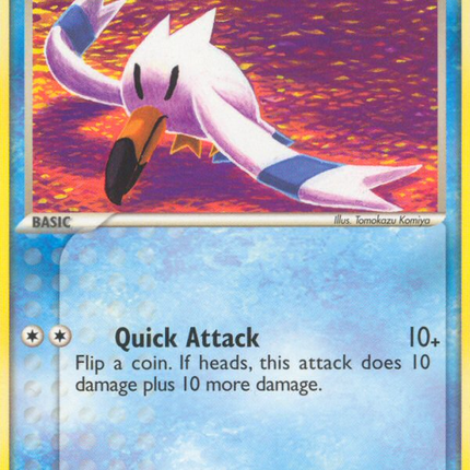 Wingull (81/107) [EX: Deoxys]