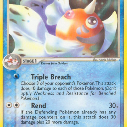Seaking (24/107) [EX: Deoxys]