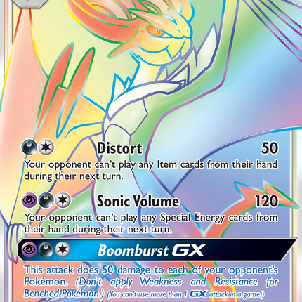 Noivern GX (160/147) [Sun & Moon: Burning Shadows]