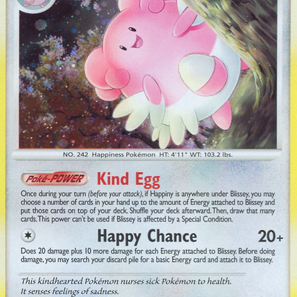 Blissey (5/123) [Diamond & Pearl: Mysterious Treasures]