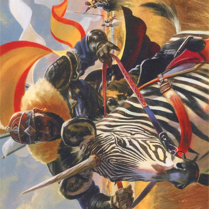 Zhalfirin Decoy // Zhalfirin Decoy [Modern Horizons Art Series]