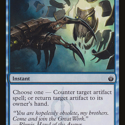Steel Sabotage [Mirrodin Besieged]