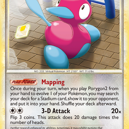 Porygon2 (49/102) [HeartGold & SoulSilver: Triumphant]