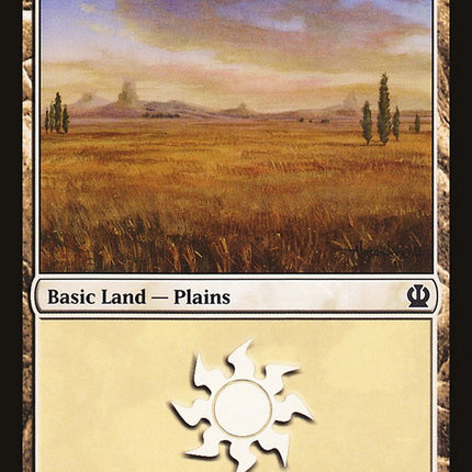 Plains (230) [Theros]