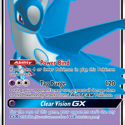 Latios GX (223/236) [Sun & Moon: Unified Minds]