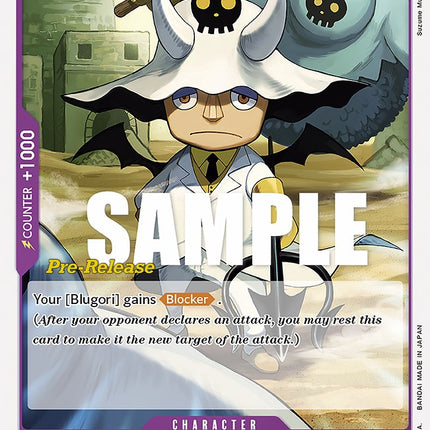 Saldeath [Paramount War Pre-Release Cards]