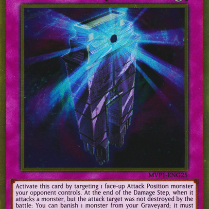 Dimension Mirage [MVP1-ENG25] Gold Rare