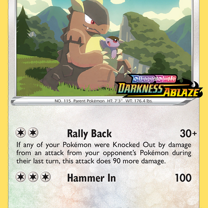 Kangaskhan (SWSH038) (Prerelease Promo) [Sword & Shield: Black Star Promos]
