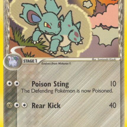 Nidorina (34/101) (Delta Species) [EX: Dragon Frontiers]