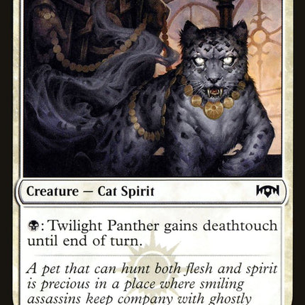 Twilight Panther [Ravnica Allegiance]