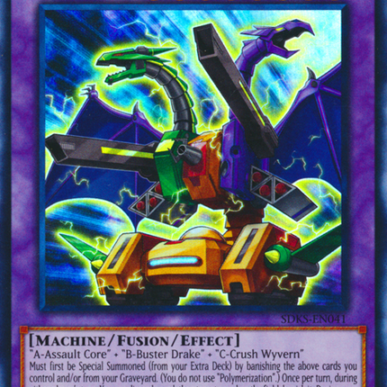 ABC-Dragon Buster [SDKS-EN041] Ultra Rare