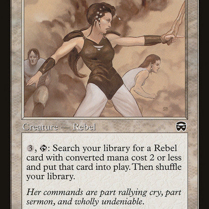 Ramosian Sergeant [Mercadian Masques]