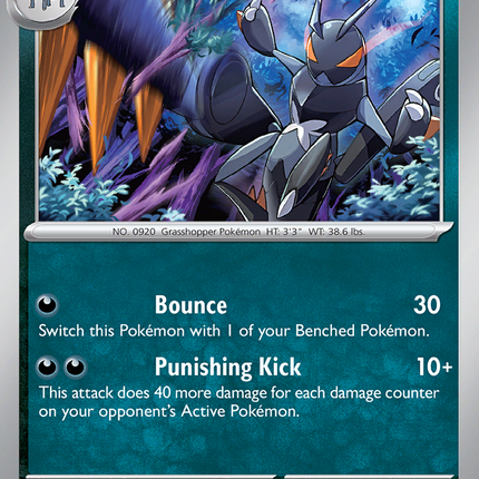Lokix (122/182) [Scarlet & Violet: Paradox Rift]
