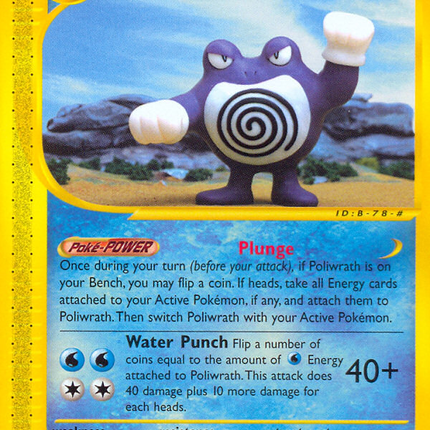 Poliwrath (60/165) [Expedition: Base Set]