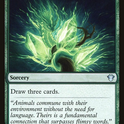 Harmonize [Commander 2020]