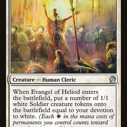 Evangel of Heliod [The List]