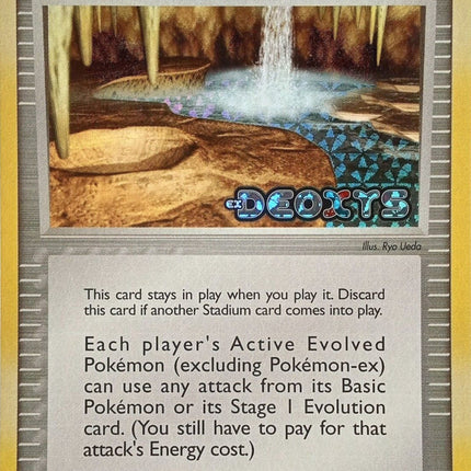 Meteor Falls (89/107) (Stamped) [EX: Deoxys]